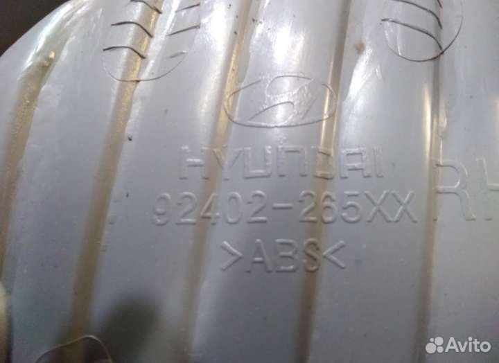 Фонарь задний правый Хендай Санта фе Классик