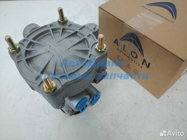 Кран управления тормозами прицепа для автомобилей