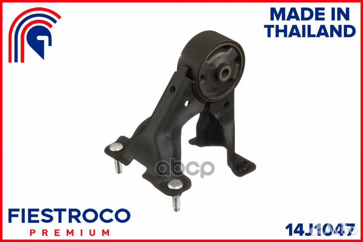 Опора двигателя toyota Corona AT190 4A-FE 1,6