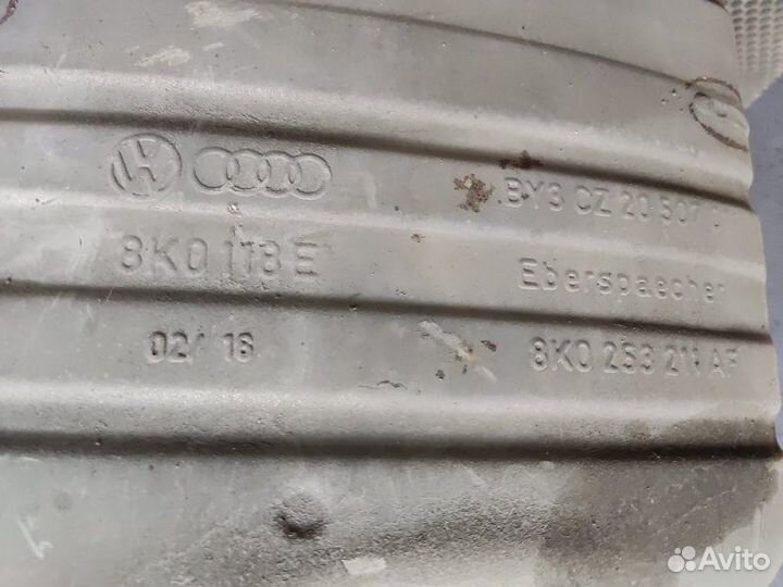 Задняя часть глушителя Audi A6 C7 cyga 2016