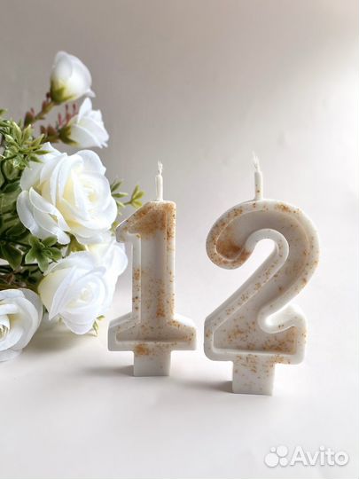 Свечи цифры
