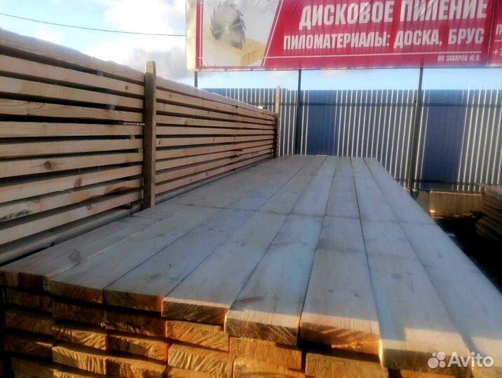 Доска обрезная 1 сорт