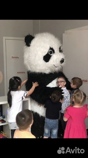 Аниматор Белый Мишка и Панда