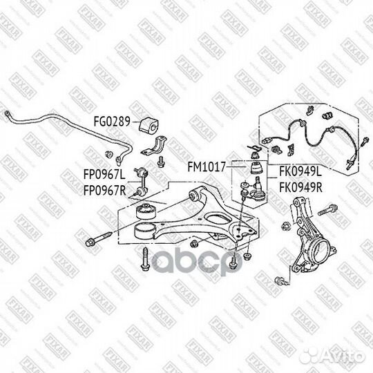 Опора шаровая передняя нижняя правая FK0949R fixar