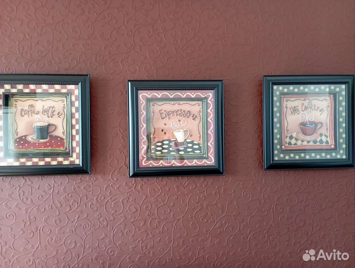 Картины выбитые под стекло,на кухню