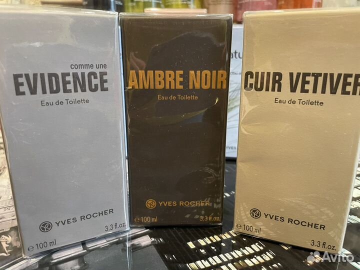 Yves rocher