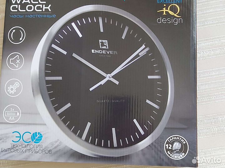 Часы настенные качественные новые