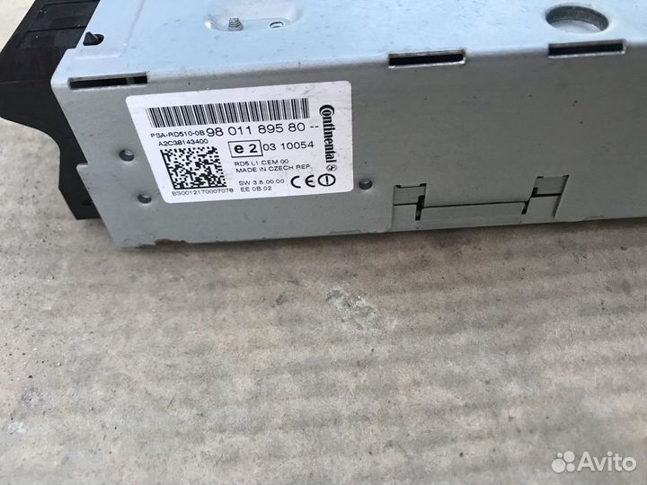 Магнитола на Ситроен с4 кузов Б7