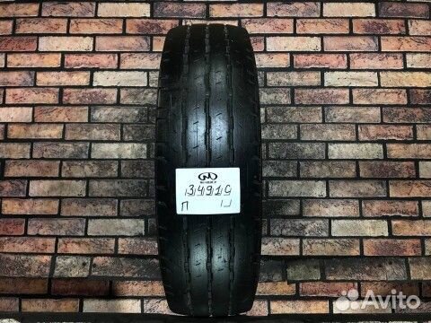 Continental ContiVanContact 100 195/75 R16