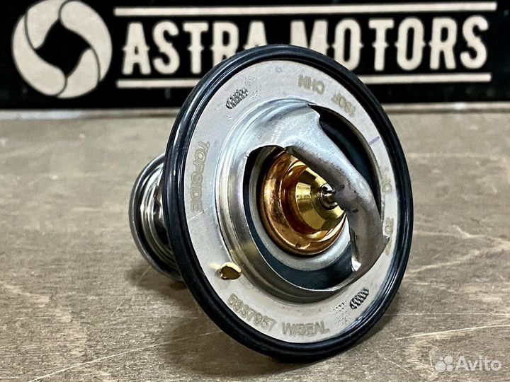 Термостат Cummins ISF 2.8 на Газель Бизнес и Некст