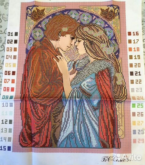 Набор с нанесённым рисунком для вышивки бисером