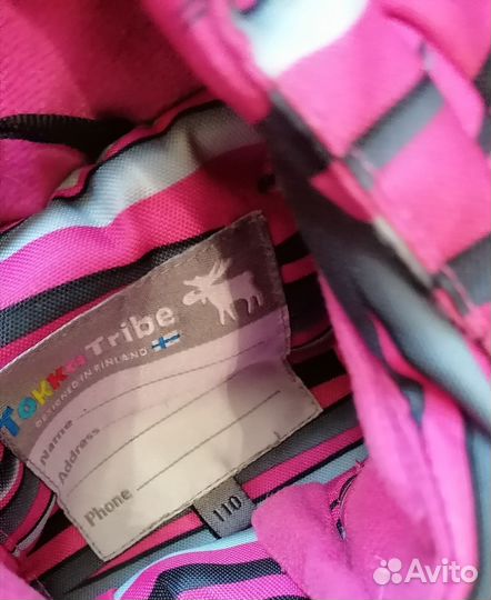 Детские вещи для девочки пакетом