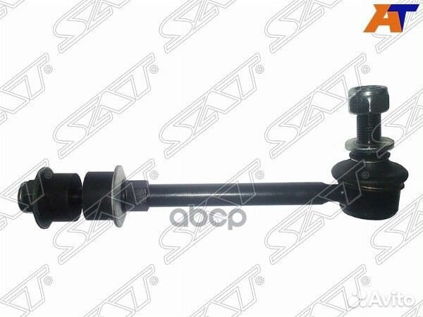 Тяга стабилизатора переднего toyota Prado/Hilux