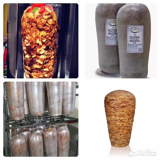 Мясо для шаурмы