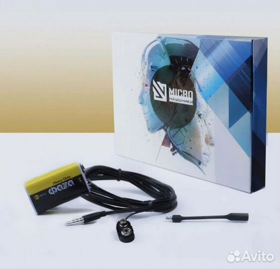 Микронаушники