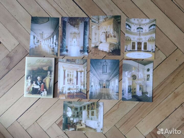 Почтовые карточки СССР. Набор открыток- Павловск