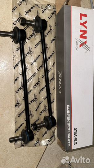 Стойки стабилизатора передние