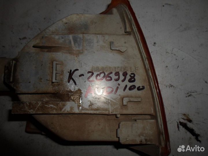 Указатель поворота левый (Audi 100)