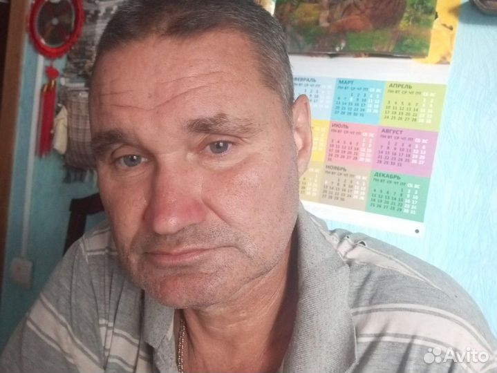 Слесарь сантехник