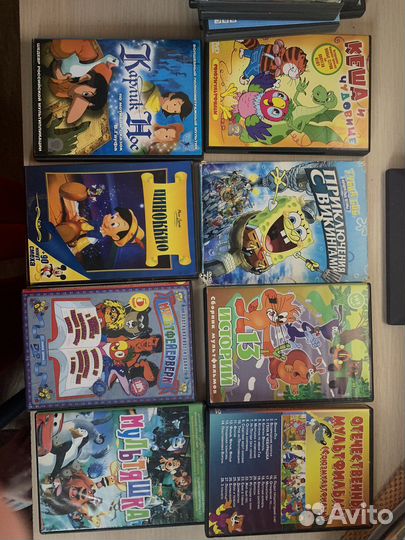 Dvd диски мультики