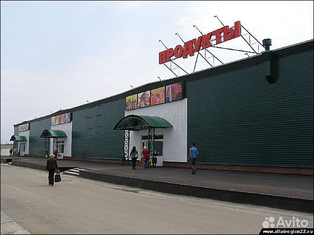 Электромонтер по ремонту и обслуживанию электрообо