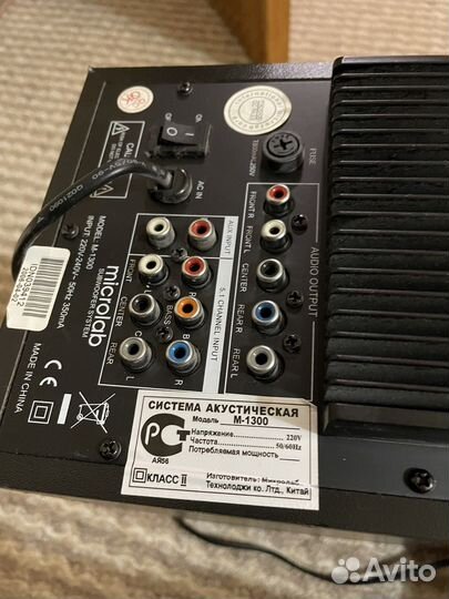 Акустическая система microlab