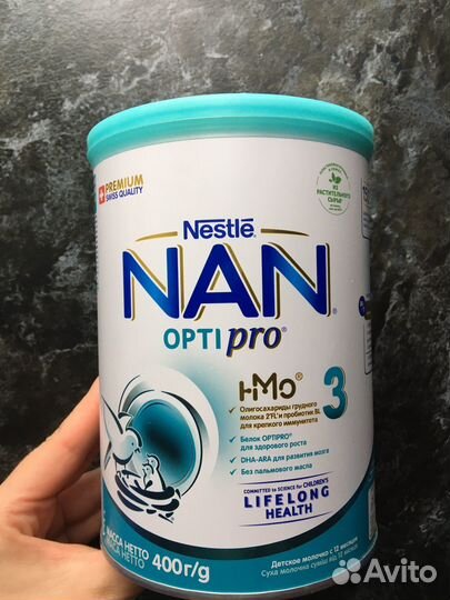 Детская смесь Nan 3