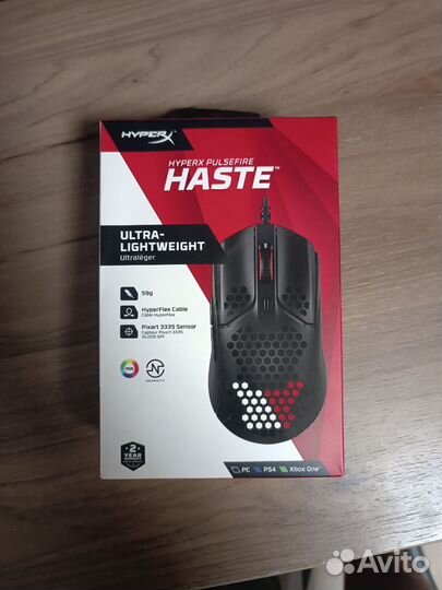 Мышка HyperX Pulsefire Haste