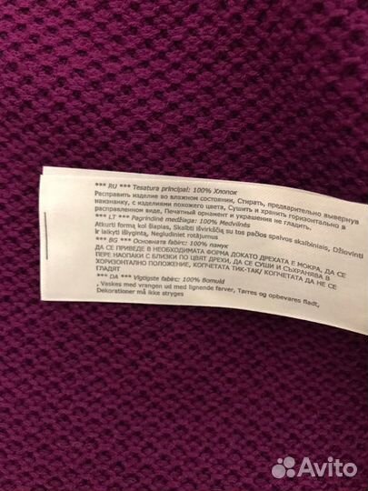 Кардиган женский garcia jeans Италия XXL