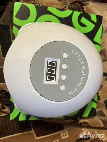 Лампа для ногтей