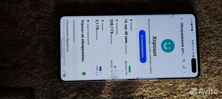 Samsung Galaxy S10 5G Single sim, 8/256 ГБ