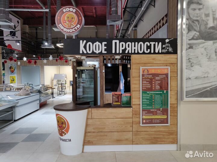 Торговый остров с техникой (кофе с собой) 8м2