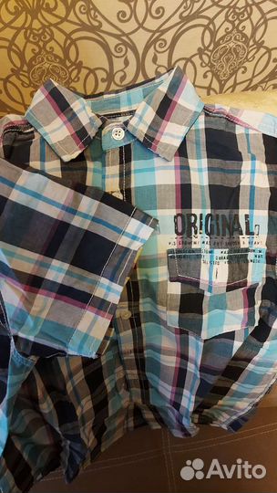 Детская одежда пакетом для мальчиков