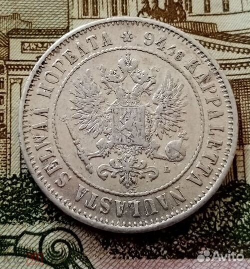 1 марка 1908 года. Финляндия в составе Р.И