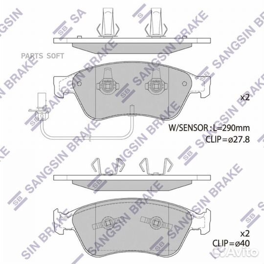 Sangsin brake SP1693A SP1693A колодки дисковые пер