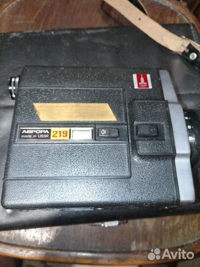 Видеокамера СССР