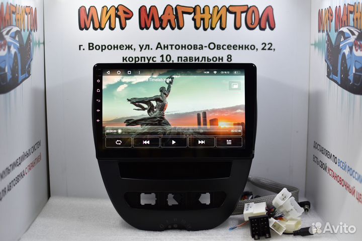 Магнитола Peugeot 107 / Toyota Aygo Teyes CC2 Plus