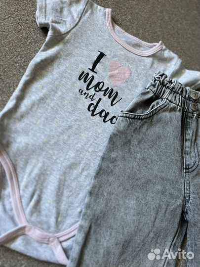 Пакет вещей для девочки 80