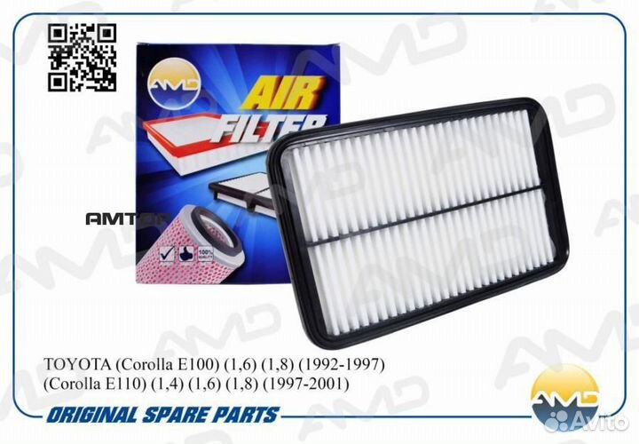 AMD AMD.FA794 Фильтр воздушный Amd AMD.FA794