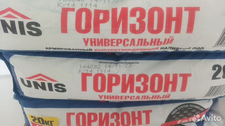 Сухие строительные смеси