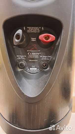 Акустика.электро статы обмен торг