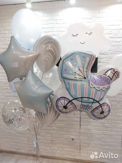 Воздушные гелиевые шары вау на выписку