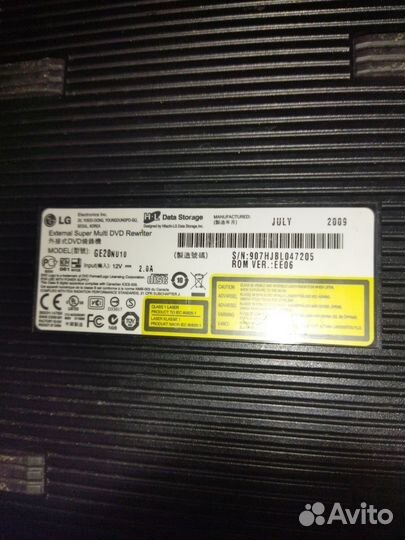 Внешний привод Super Multi DVD Rewriter: