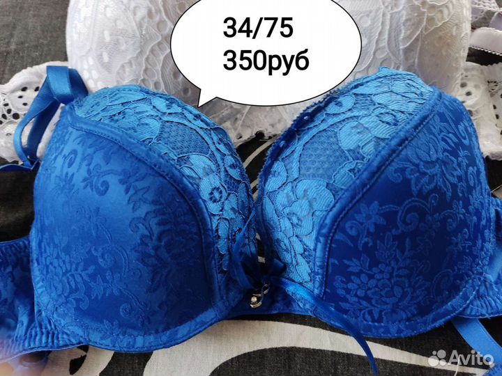 Бюстгальтер пушап