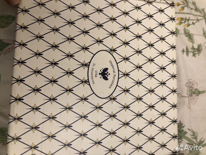 Тарелка лфз