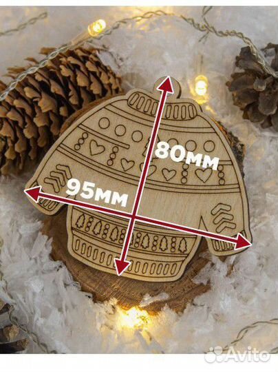 Заготовки для творчества из дерева