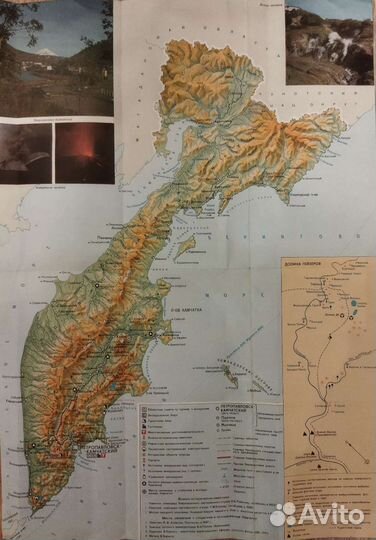 Туристская схема Камчатки