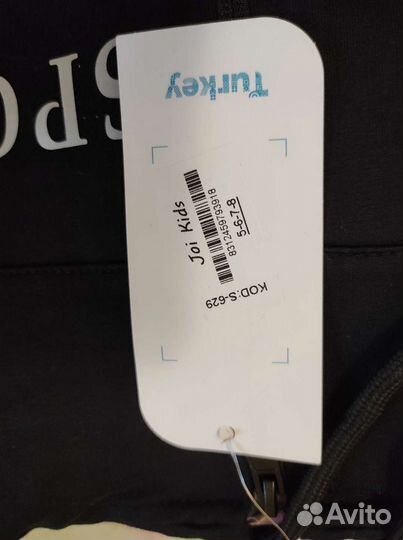 Детский Спортивный костюм Турция