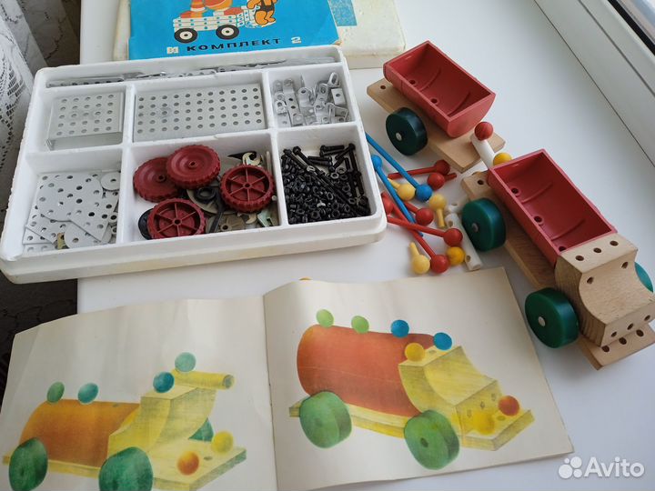 Конструктор металлический СССР, конструктор дерево