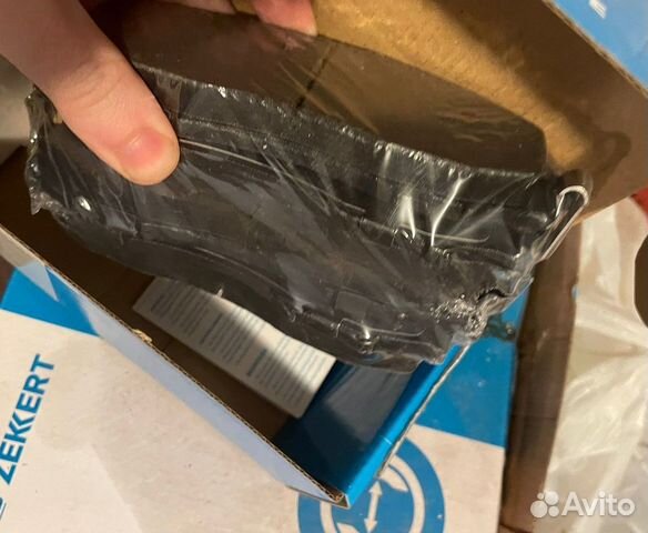 Колодки торм. диск. перед Nissan BS2522